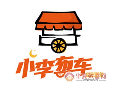 小李布车加盟